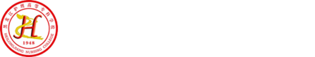 药学系（2026）